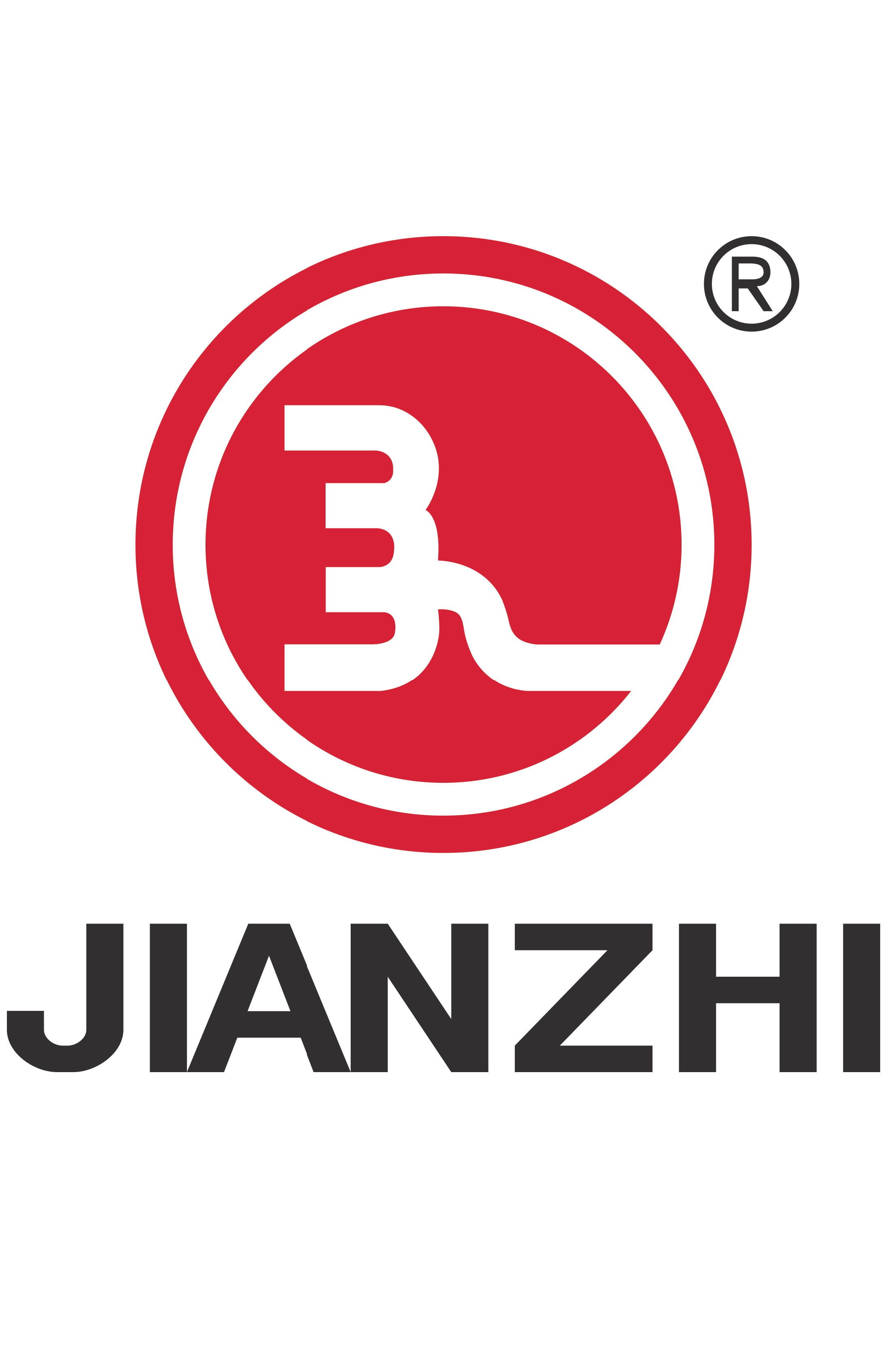 Jianzhi